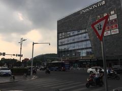 门面-大方圆酒楼(西门大街店)
