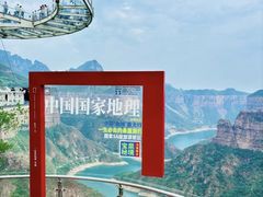 -河南宝泉旅游区