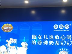 -广州绿地中央广场