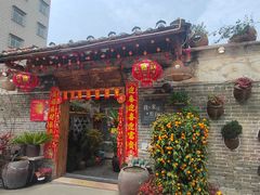 -米庄·原味私房菜(骏壹万邦店)