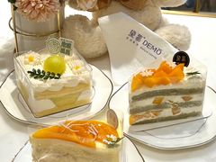 -DEMO黛慕蛋糕(中泰店)