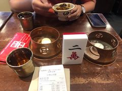 -成都你六姐·牛肉冒菜(城市集市合生汇店)