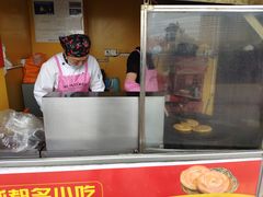 -军屯锅魁(城市花园店)