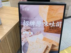 -北京华联购物中心(天通苑店)