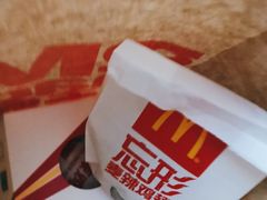 -麦当劳(金沙广场店)