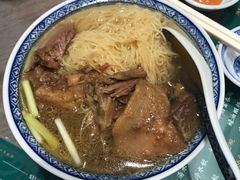 -麦奀云吞面世家(中环店)