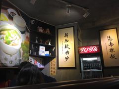 -绿柠食堂(北外滩店)