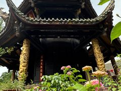 -青羊宫