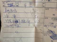 -悦来酒家·正宗闽南菜(西街店)