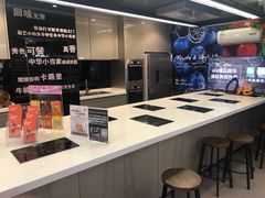 -Olé精品超市(北京合生汇店)