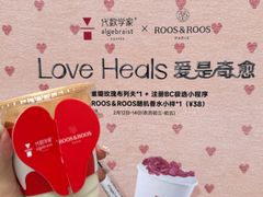 -代数学家algebraist(东吴龙湖天街店)