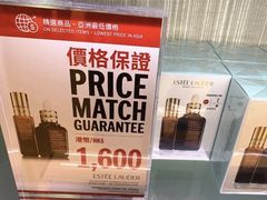 -DFS迪斐世(香港广东道店)