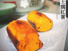 芝士焗番薯-旺顺阁鱼头泡饼(小红门店)