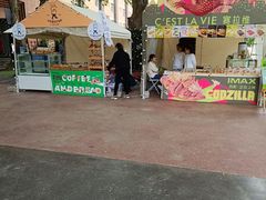 -西安电影制片厂