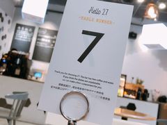 -HELLO 27 意面·沙拉·帕尼尼