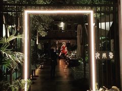 -La Maison 夜来香(进贤路店)