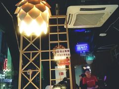 -川里谈·川味小馆(北京路店)