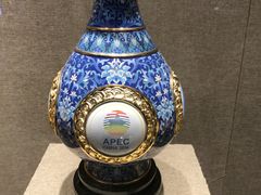 -北京工艺美术博物馆