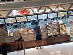 -唐记包点(尚德商场店)