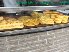 -东伊顺(高银街店)
