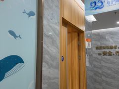 -上海仁爱医院口腔科 · 种植
