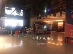 门面-万达影城(春树里广场店)