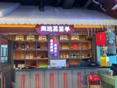 -钱锋炭缸烧烤(南湖大路总店)