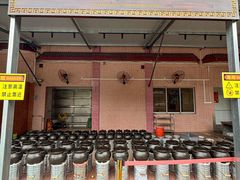 -金百门·顺德海鲜酒家(陈村店)