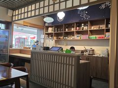 -二午一食创意日式料理(温泉步行一街店)
