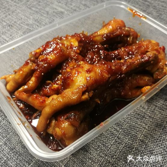 煲煲香美食屋(胜利西街店)