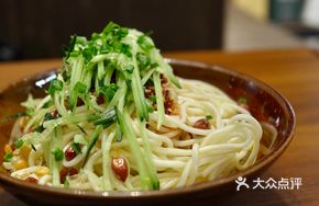 Chuan Chuan Cold Noodles