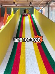 -反弹蹦床公园·运动乐园·团建·亲子派对(深圳观澜湖店)