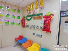 -金博智慧注意力感统训练(望京校区)