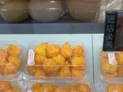 -泸溪河桃酥(秦淮夫子庙一店)