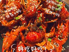 -巴厘龙虾·榜首油焖大虾(青山店)