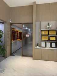 点击看大图 -爱帝宫月子中心·成都概念院