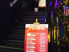 -老外婆(薛家南路店)