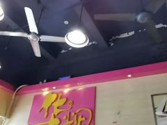-华辉拉肠(龙口东店)