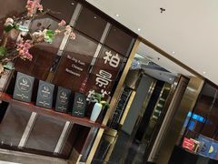 -北京泰富酒店-柏景轩中餐厅