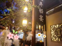-绿茶餐厅(领展购物广场·中关村店)