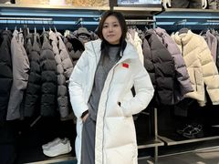 -盛京大奥莱(沈阳奥体店)