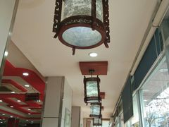 -新繁阳大食堂(民星路店)