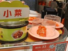 -争鲜回转寿司(朝北大悦城店)