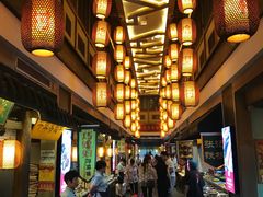 -大张烙馍村(泉山店)