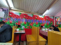 大堂-辣肉面大王(天平路店)