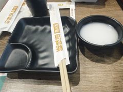 -新辣道鱼火锅(世纪金源购物中心店)