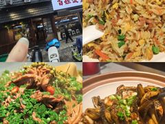 -打酱油·非遗淮扬菜(瘦西湖梅岭店)