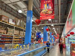 -麦德龙(镇江开发区店)