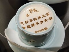 -滨河壹号烤鸭