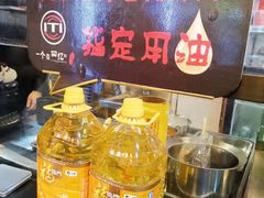 -老铁岭·涮肚烧烤(太原街店)